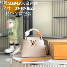 LV Top Handle Bags